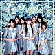 ラストアイドル「バンドワゴン（初回限定盤Ｔｙｐｅ　Ｂ）」