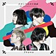 ｆｈａｎａ「わたしのための物語　～Ｍｙ　Ｕｎｃｏｍｐｌｅｔｅｄ　Ｓｔｏｒｙ～」