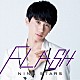 ＮＩＮＥ　ＳＴＡＲＳ「ＦＬＡＳＨ」