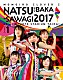 ももいろクローバーＺ「ももクロ夏のバカ騒ぎ２０１７－ＦＩＶＥ　ＴＨＥ　ＣＯＬＯＲ　Ｒｏａｄ　ｔｏ　２０２０－　味の素スタジアム大会　ＬＩＶＥ　Ｂｌｕ－ｒａｙ」