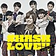 ＃ハッシュタグ「＃ＨＡＳＨ　ＬＯＶＥ！！」