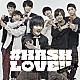 ＃ハッシュタグ「＃ＨＡＳＨ　ＬＯＶＥ！！」