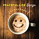 （Ｖ．Ａ．） アバ ルベッツ ザ・スタイル・カウンシル ファイスト ジミー・クリフ レニー・クラヴィッツ マルーン５「ＰＥＡＣＥＦＵＬ　ＬＩＦＥ　ＳＯＮＧＳ　～きっといい日になる～」