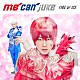 ｍｅ　ｃａｎ　ｊｕｋｅ「ＦＩＲＥ　ｏｒ　ＩＣＥ」