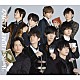 Ｈｅｙ！　Ｓａｙ！　ＪＵＭＰ「マエヲムケ」