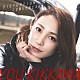 ＹＯＵ　ＫＩＫＫＡＷＡ「ＤＩＳＴＯＲＴＩＯＮ／ときめいたのにスルー」