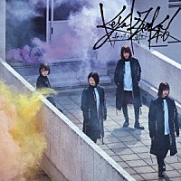 欅坂４６「 ガラスを割れ！」