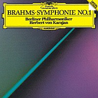 ヘルベルト・フォン・カラヤン「 ブラームス：交響曲第１番　ハイドンの主題による変奏曲」