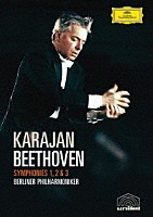 ヘルベルト・フォン・カラヤン「 ベートーヴェン：交響曲　第１番、第２番、第３番≪英雄≫」