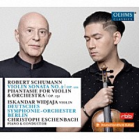 （クラシック）「 シューマン：ヴァイオリン作品集」