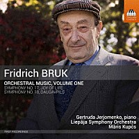 （クラシック）「 ブルク：管弦楽作品集　第１集」