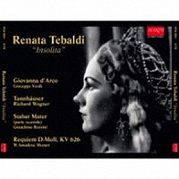 （クラシック）「 レナータ・テバルディ　“ＩＮＳＯＬＩＴＡ”」