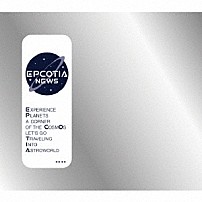 ＮＥＷＳ 「ＥＰＣＯＴＩＡ」