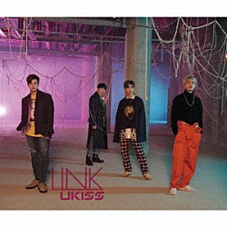 Ｕ－ＫＩＳＳ「ＬＩＮＫ」