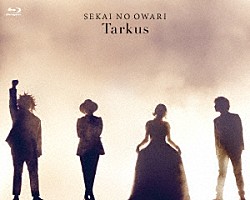 ＳＥＫＡＩ　ＮＯ　ＯＷＡＲＩ「Ｔａｒｋｕｓ」