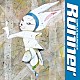 サンプラザ中野くん「Ｒｕｎｎｅｒ」