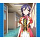 園田海未（ＣＶ．三森すずこ）「Ｓｏｌｏ　Ｌｉｖｅ！　Ⅲ　ｆｒｏｍ　μ’ｓ　園田海未　Ｍｅｍｏｒｉｅｓ　ｗｉｔｈ　Ｕｍｉ」