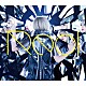 Ｒｅｏｌ「虚構集」