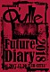 Ｑ’ｕｌｌｅ「Ｄｅｔｅｒｍｉｎａｔｉｏｎ　ｏｆ　Ｑ’ｕｌｌｅ「Ｆｕｔｕｒｅ　Ｄｉａｒｙ　２０１８」ａｔ　２０１７．１２．３０　ＣＬＵＢ　ＣＩＴＴＡ’」