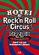 布袋寅泰「ＨＯＴＥＩ　Ｐａｒａｄｏｘ　Ｔｏｕｒ　２０１７　Ｔｈｅ　ＦＩＮＡＬ　～Ｒｏｃｋ’ｎ　Ｒｏｌｌ　Ｃｉｒｃｕｓ～」