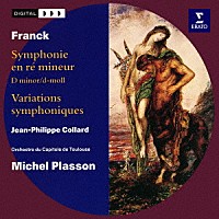 ミシェル・プラッソン「 フランク：交響曲　ニ短調　交響的変奏曲」