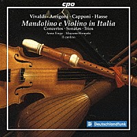 （クラシック）「 イタリアのマンドリンとヴァイオリン」