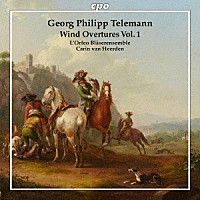 （クラシック）「 テレマン：管楽器のための序曲集　第１集」