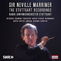 （クラシック）「 ネヴィル・マリナー：シュトゥットガルト録音集」