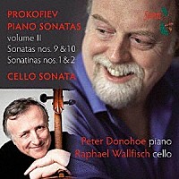 （クラシック）「 プロコフィエフ（１８９１－１９５３）：ピアノ・ソナタ集　第２集」