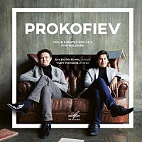 （クラシック）「 プロコフィエフ：ヴァイオリンとピアノのための作品集」