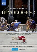 （クラシック）「 ヨンメッリ：歌劇≪イル・ヴォロジェーゾ≫」