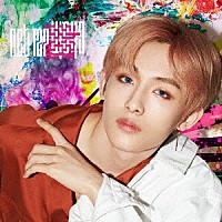 ＮＣＴ　１２７「 Ｃｈａｉｎ」