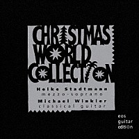 （クラシック）「 世界のクリスマス音楽集」