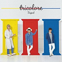 Ｔｒｉｇｎａｌ 「ｔｒｉｃｏｌｏｒｅ」