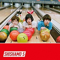 ＳＨＩＳＨＡＭＯ 「ＳＨＩＳＨＡＭＯ　５　ＮＯ　ＳＰＥＣＩＡＬ　ＢＯＸ」