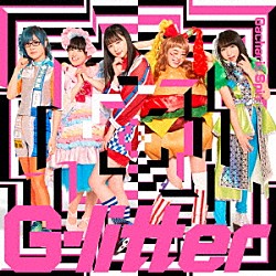 Ｇａｃｈａｒｉｃ　Ｓｐｉｎ「Ｇ－ｌｉｔｔｅｒ」