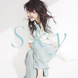 今井美樹「Ｓｋｙ」