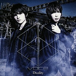 ＢＢ－ｖｏｉｃｅ「Ｄｕａｌｉｔｙ」