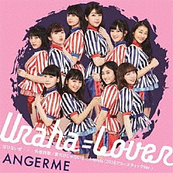 ＡＮＧＥＲＭＥ「泣けないぜ…共感詐欺／Ｕｒａｈａ＝Ｌｏｖｅｒ／君だけじゃないさ．．．ｆｒｉｅｎｄｓ（２０１８アコースティックＶｅｒ．）」