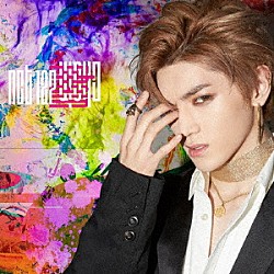 ＮＣＴ　１２７「Ｃｈａｉｎ」