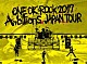 ＯＮＥ　ＯＫ　ＲＯＣＫ「ＬＩＶＥ　ＤＶＤ　『ＯＮＥ　ＯＫ　ＲＯＣＫ　２０１７　“Ａｍｂｉｔｉｏｎｓ”　ＪＡＰＡＮ　ＴＯＵＲ』」