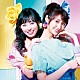 福原遥×戸松遥「Ｉｔ’ｓ　Ｓｈｏｗ　Ｔｉｍｅ！！」