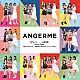 ＡＮＧＥＲＭＥ「泣けないぜ…共感詐欺／Ｕｒａｈａ＝Ｌｏｖｅｒ／君だけじゃないさ．．．ｆｒｉｅｎｄｓ（２０１８アコースティックＶｅｒ．）」