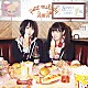 ｐｅｔｉｔ　ｍｉｌａｄｙ「Ａ　ｏｒ　Ａ！？」