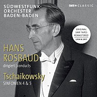 （クラシック）「 チャイコフスキー：交響曲集」