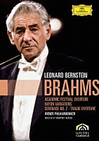 レナード・バーンスタイン「 ブラームス：管弦楽曲集」