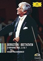 レナード・バーンスタイン「 ベートーヴェン：交響曲第２番・第６番≪田園≫・第７番」