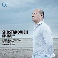 （クラシック）「 ショスタコーヴィチ：交響曲　第６番　他」