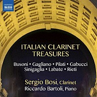 （クラシック）「 イタリア・クラリネット作品の宝物」