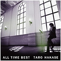 葉加瀬太郎 「ＡＬＬ　ＴＩＭＥ　ＢＥＳＴ」